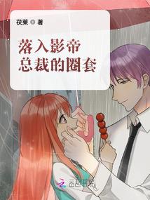 柔妇