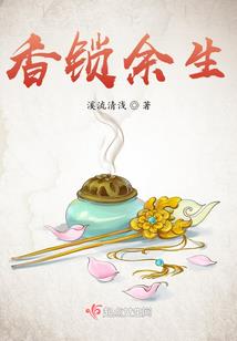 重生之终极一班为武尸