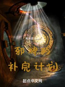 灵帝亦畏妻