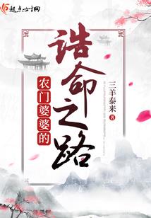 打工人的一二三事