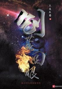 龙神大人的日常