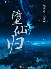 exo我永远的你们