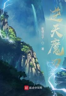 那一道美丽的风景