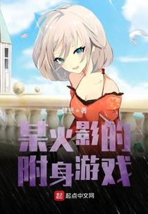 关于我那个自杀的发小