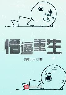 与梦相临