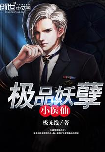 本源法