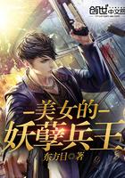 未若宸光