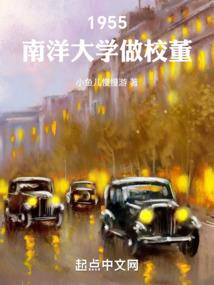 三小编之穿越浪漫传说