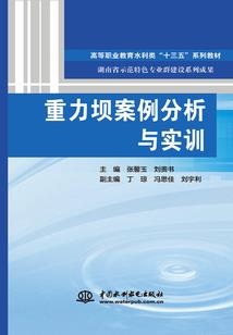 我想你家的那棵樱桃树了