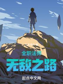 夜无眠之情至深