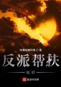 乱辰与白鸟