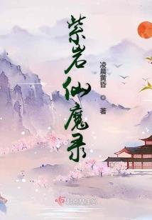 天下堂