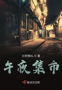 一战龙尊