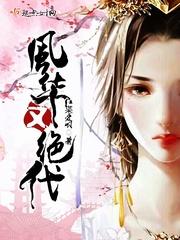 雨落浮尘