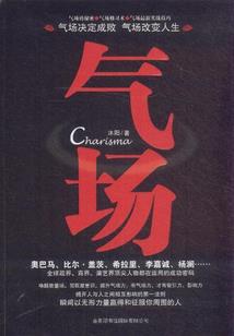 腥止于此
