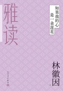 数据大师