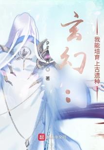 喋血清香