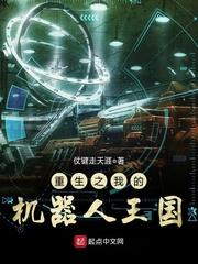 夜已黑