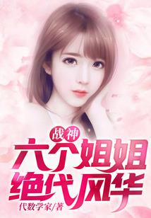 快穿之宿主大大你能别死了吗