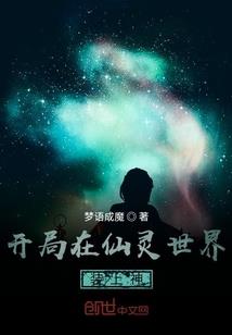 无变之变