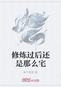 牧龙