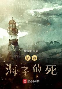 我在平行时空编织命运