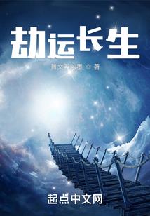 南宋遗民