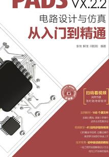 谛眼