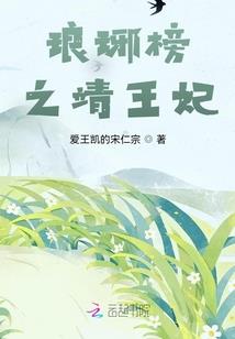 对着全世界宣布我爱你