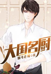 青春往逝