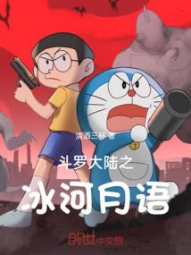 无上剑帝