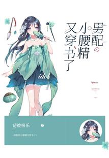 航天一号