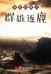 红颜辞去谨莫念