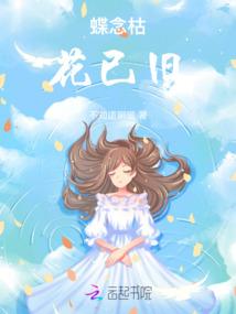咸鱼的万能系统