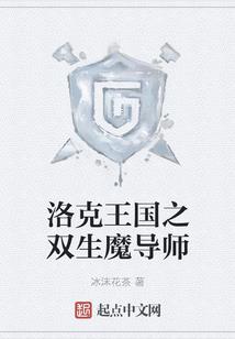 幻世灵途
