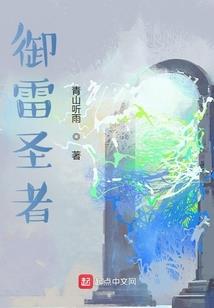 十一年前梦一场