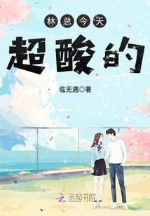 倾城邪受