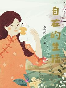 网游之黑暗祭祀