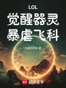 我的导演梦
