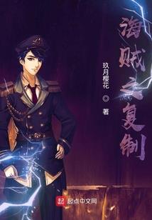 玄冥帝君