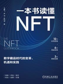 光影计划