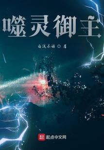 女皇重生现代