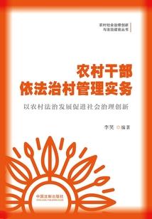 念一人倾城