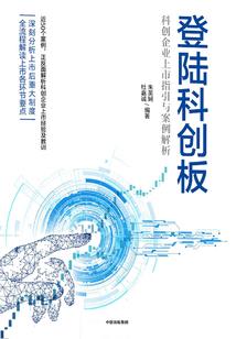 隐蔽