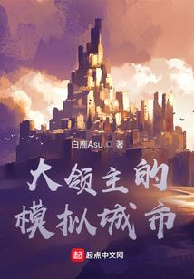 馨玉