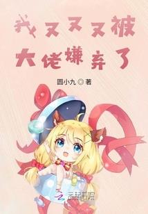月之无限