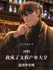 小屁孩的内心独白