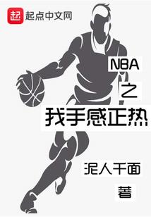 苍蓝之后