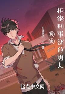 西游渡尽天下人