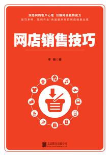 任他明月落西楼